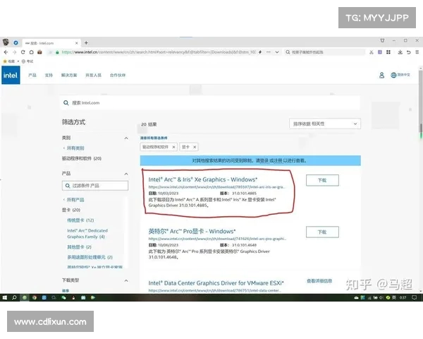 为什么只有玩CF会闪退其他游戏却不会的原因分析